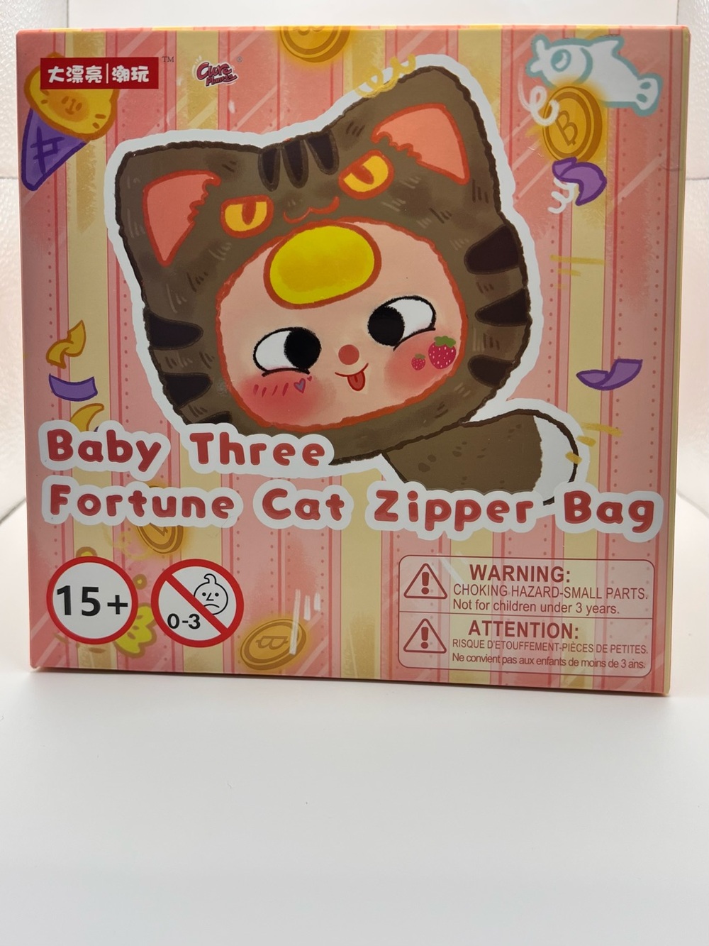Blind Box - Baby Three Fortune Cat Zipper Bag NWT